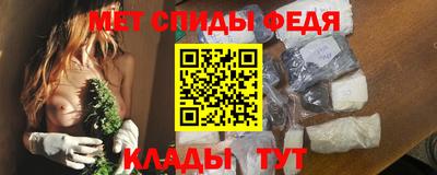 героин Апрелевка