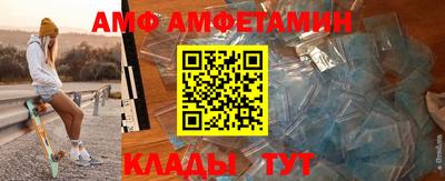 дурь Симферополь