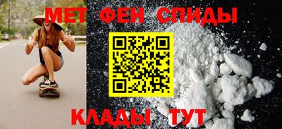 дурь Симферополь