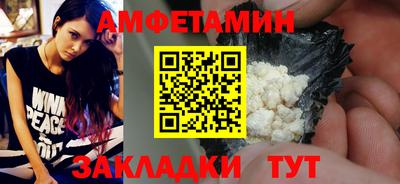 тгк Сертолово