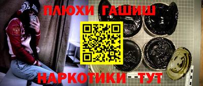 тгк Сертолово
