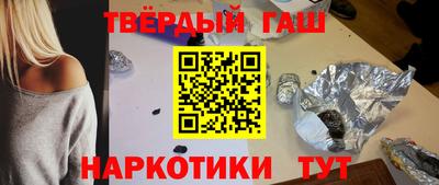 тгк Сертолово