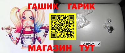 тгк Сертолово