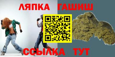 марки nbome Балахна