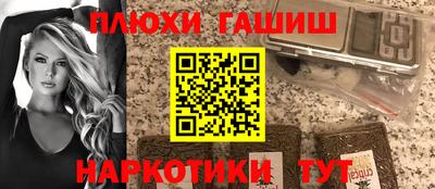 дурь Симферополь
