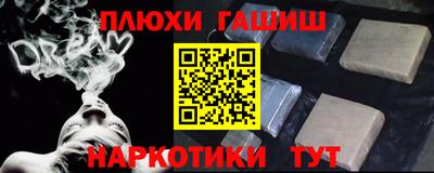 тгк Сертолово