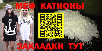 тгк Сертолово