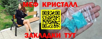 тгк Сертолово