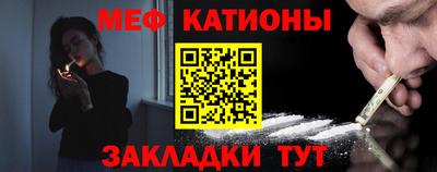 тгк Сертолово