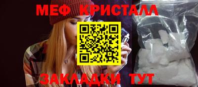 ешки Сибай