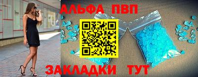 ешки Сибай