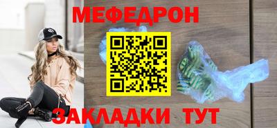 тгк Сертолово