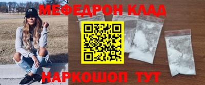 ешки Сибай