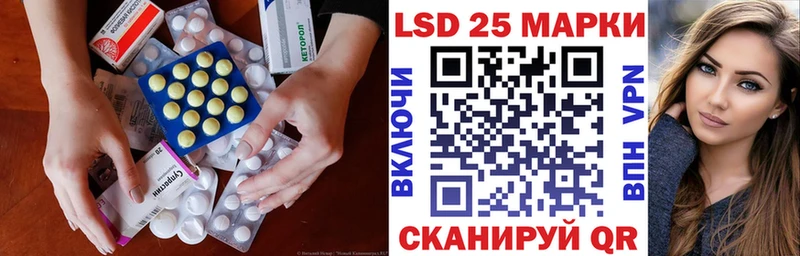цены наркотик  Абинск  Лсд 25 экстази ecstasy 