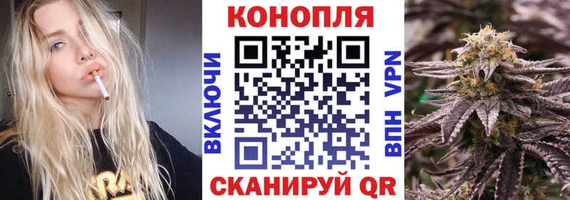 KRAKEN рабочий сайт  Абинск  Конопля сатива  хочу  